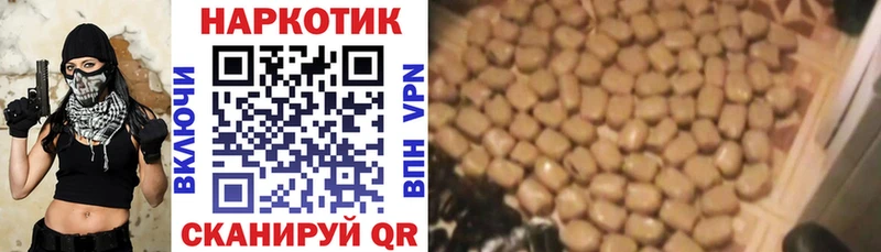 Купить наркотики Пикалёво Амфетамин  КОКАИН  Меф мяу мяу  Альфа ПВП  Каннабис  ГАШ 