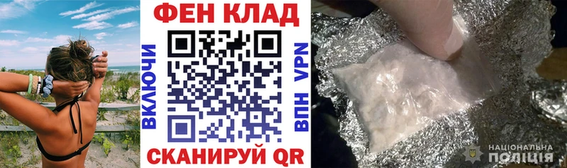 АМФ Premium  Пикалёво 