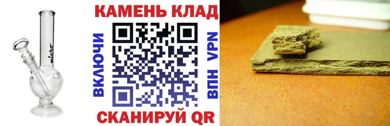 даркнет сайт  Пикалёво  Гашиш AMNESIA HAZE 