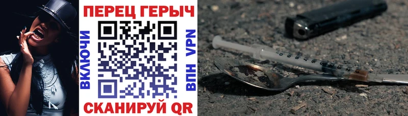 omg сайт  купить  сайты  Пикалёво  Героин афганец 