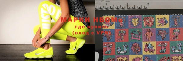 apvp Алексеевка