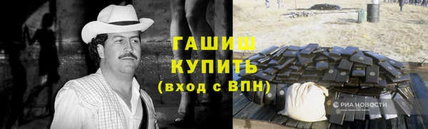 apvp Алексеевка