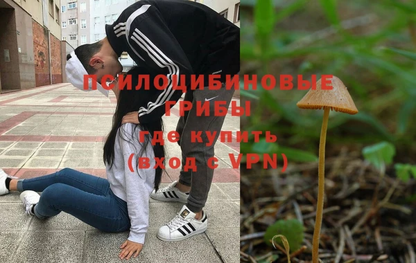 дистиллят марихуана Алзамай