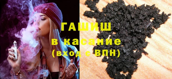 гидра Алексин