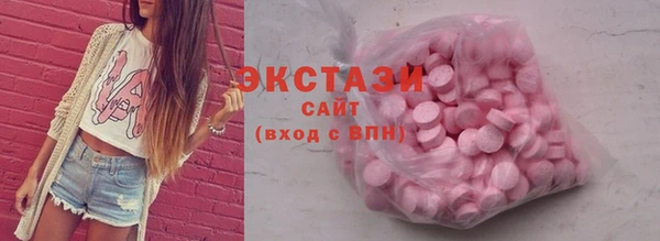 дистиллят марихуана Алзамай