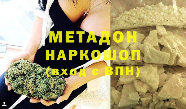 apvp Алексеевка