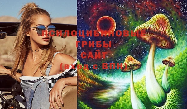 дистиллят марихуана Алзамай