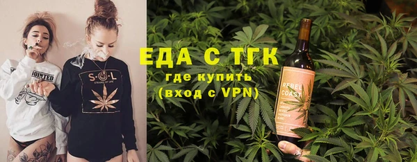 гидра Алексин