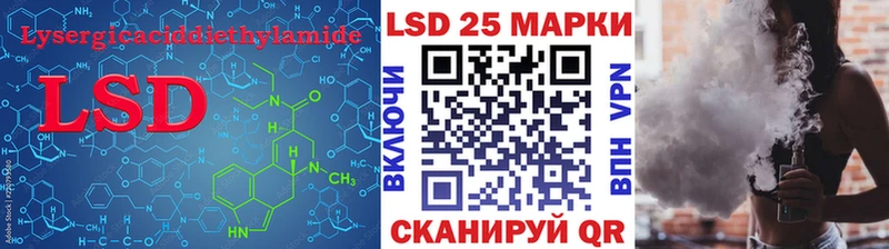 как найти наркотики Пикалёво Лсд 25 экстази ecstasy