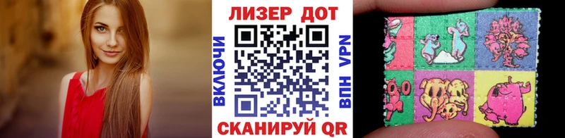 Марки NBOMe 1,5мг  блэк спрут tor  Пикалёво  где купить  